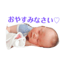 陸ちゃんこ（個別スタンプ：4）