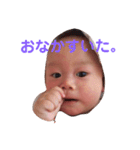 陸ちゃんこ（個別スタンプ：12）