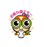 たっぴくん・たっぴちゃん（個別スタンプ：7）