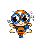 たっぴくん・たっぴちゃん（個別スタンプ：19）