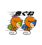 たっぴくん・たっぴちゃん（個別スタンプ：30）