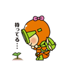 たっぴくん・たっぴちゃん（個別スタンプ：32）