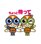 たっぴくん・たっぴちゃん（個別スタンプ：33）