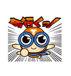 たっぴくん・たっぴちゃん（個別スタンプ：37）