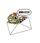 たっぴくん・たっぴちゃん（個別スタンプ：39）