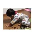 ゆうとスタンプ。。（個別スタンプ：11）