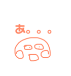 てんてく  君（個別スタンプ：1）