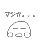 てんてく  君（個別スタンプ：5）