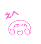てんてく  君（個別スタンプ：6）