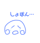 てんてく  君（個別スタンプ：9）