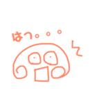 てんてく  君（個別スタンプ：14）
