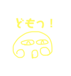 てんてく  君（個別スタンプ：16）