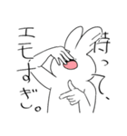 会話できるうさぎ（個別スタンプ：1）