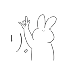 会話できるうさぎ（個別スタンプ：3）