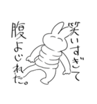 会話できるうさぎ（個別スタンプ：7）