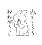 会話できるうさぎ（個別スタンプ：12）