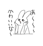 会話できるうさぎ（個別スタンプ：15）