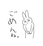 会話できるうさぎ（個別スタンプ：18）