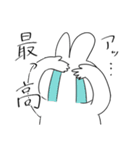 会話できるうさぎ（個別スタンプ：20）