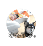 TKGふぁみりーの日常。（個別スタンプ：2）