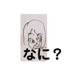 TKGふぁみりーの日常。（個別スタンプ：5）