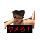 三びきのこぶたちゃんの日常（個別スタンプ：8）