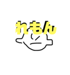 形？2（個別スタンプ：5）