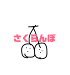 形？2（個別スタンプ：7）