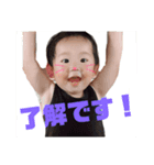 3兄弟です（個別スタンプ：1）