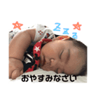3兄弟です（個別スタンプ：4）