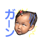 3兄弟です（個別スタンプ：7）