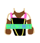 個性的なみんな（個別スタンプ：4）