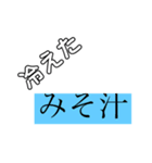 個性的なみんな（個別スタンプ：7）