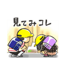 かわもん町24時（個別スタンプ：22）