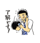 かわもん町24時（個別スタンプ：24）