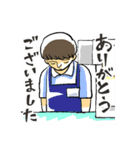 かわもん町24時（個別スタンプ：27）