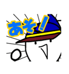 「かすさまだもの。」スタンプ（個別スタンプ：6）