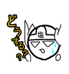 「かすさまだもの。」スタンプ（個別スタンプ：13）