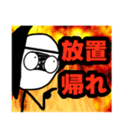「かすさまだもの。」スタンプ（個別スタンプ：15）