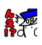 「かすさまだもの。」スタンプ（個別スタンプ：19）