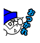 「かすさまだもの。」スタンプ（個別スタンプ：20）