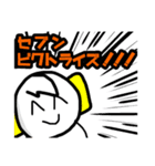 「かすさまだもの。」スタンプ（個別スタンプ：24）