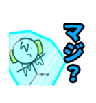 「かすさまだもの。」スタンプ（個別スタンプ：26）