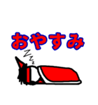 「かすさまだもの。」スタンプ（個別スタンプ：27）