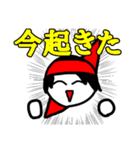 「かすさまだもの。」スタンプ（個別スタンプ：29）