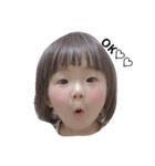 りま0924（個別スタンプ：6）