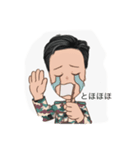 邦男の表現-2（個別スタンプ：7）
