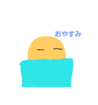 ポテトさーん（個別スタンプ：3）