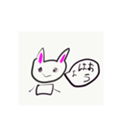 ネズミの気持ち（個別スタンプ：4）