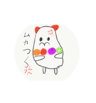 ネズミの気持ち（個別スタンプ：6）
